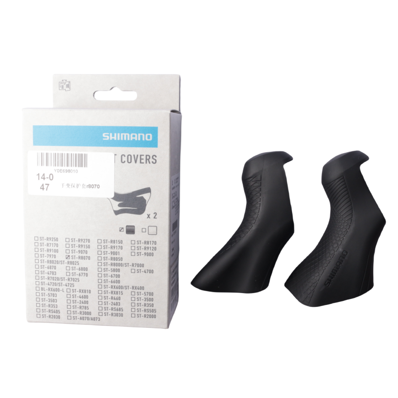 Speed Pourer Cap - Shimano-غطاء ناقل الحركة للدراجات على الطرق