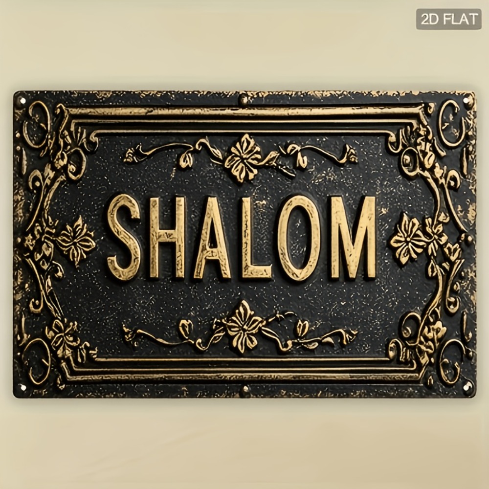 Home Bar Signs - لوحة جدارية معدنية مقاومة للماء من