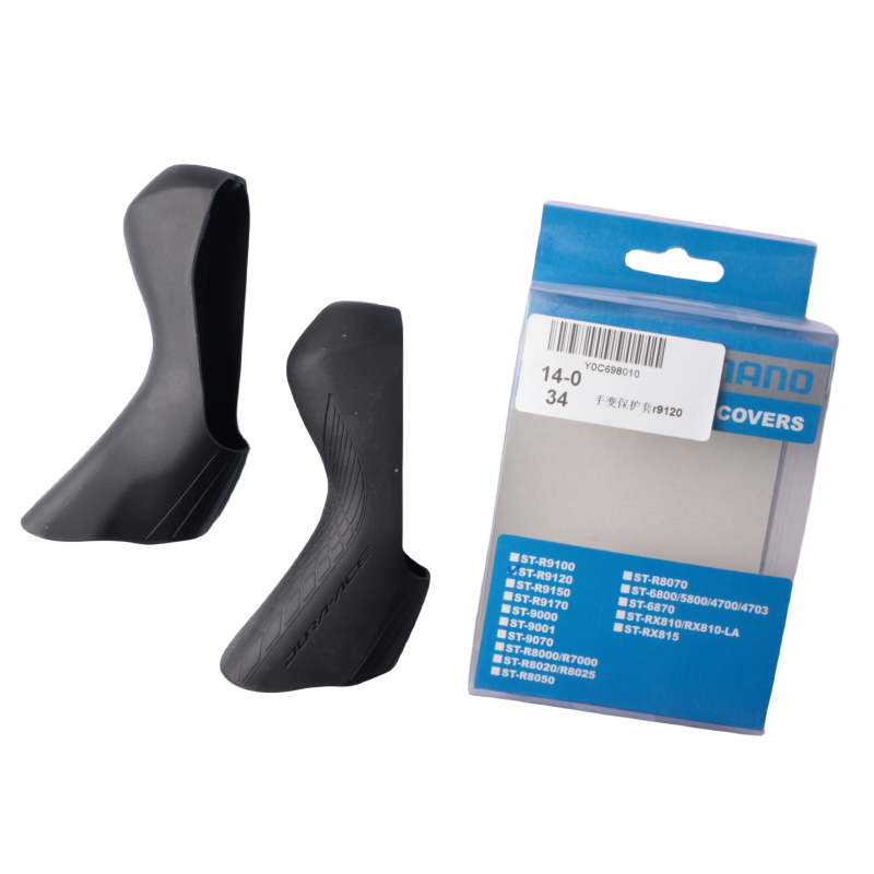 Shimano-غطاء ناقل الحركة للدرا - مراجعة Speed Pourer Cap وسعره