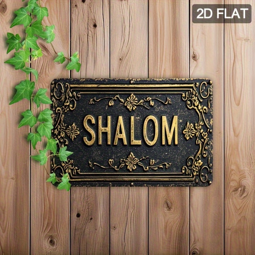 لوحة جدارية معدنية مقاومة للما - مراجعة Home Bar Signs وسعره