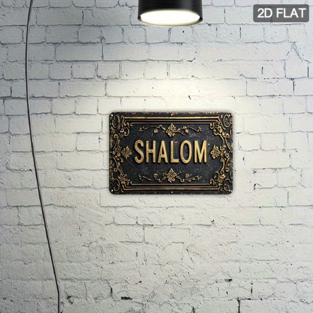 لوحة جدارية معدنية مقاومة للما - مراجعة Home Bar Signs وسعره