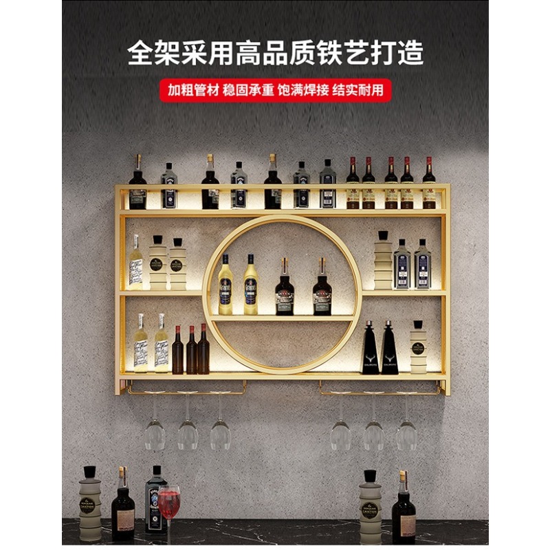 رف نبيذ للبار، خزانة نبيذ مثبت - مراجعة Home Bar Shelves وسعره