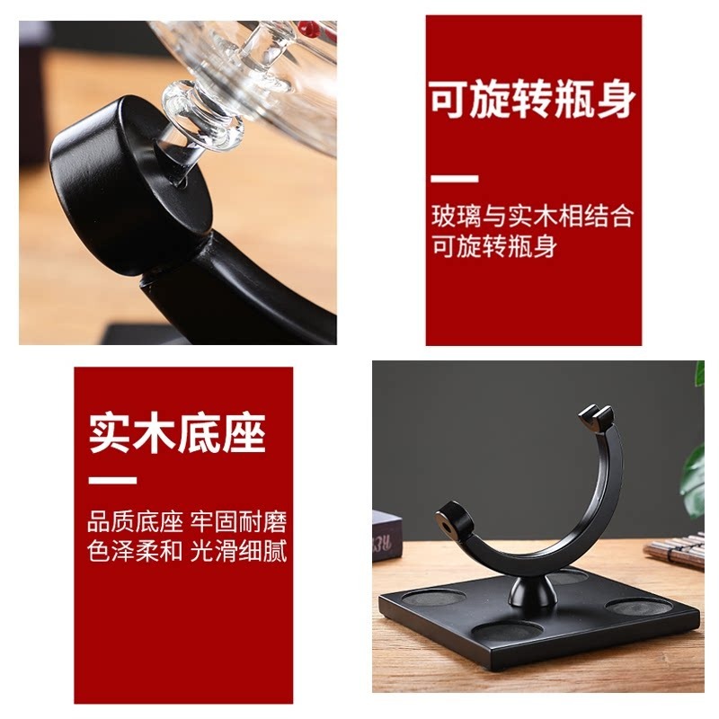 مجموعة إبريق نبيذ زجاجي مزخرف  - مراجعة Home Bar Stand وسعره